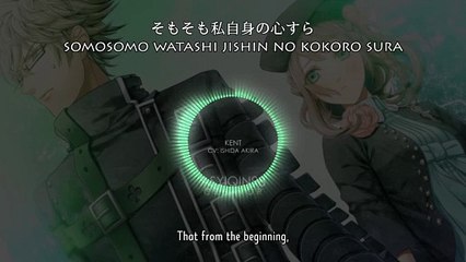 夢見る君へ [yumemiru kimi e] - Kent (lyrics)