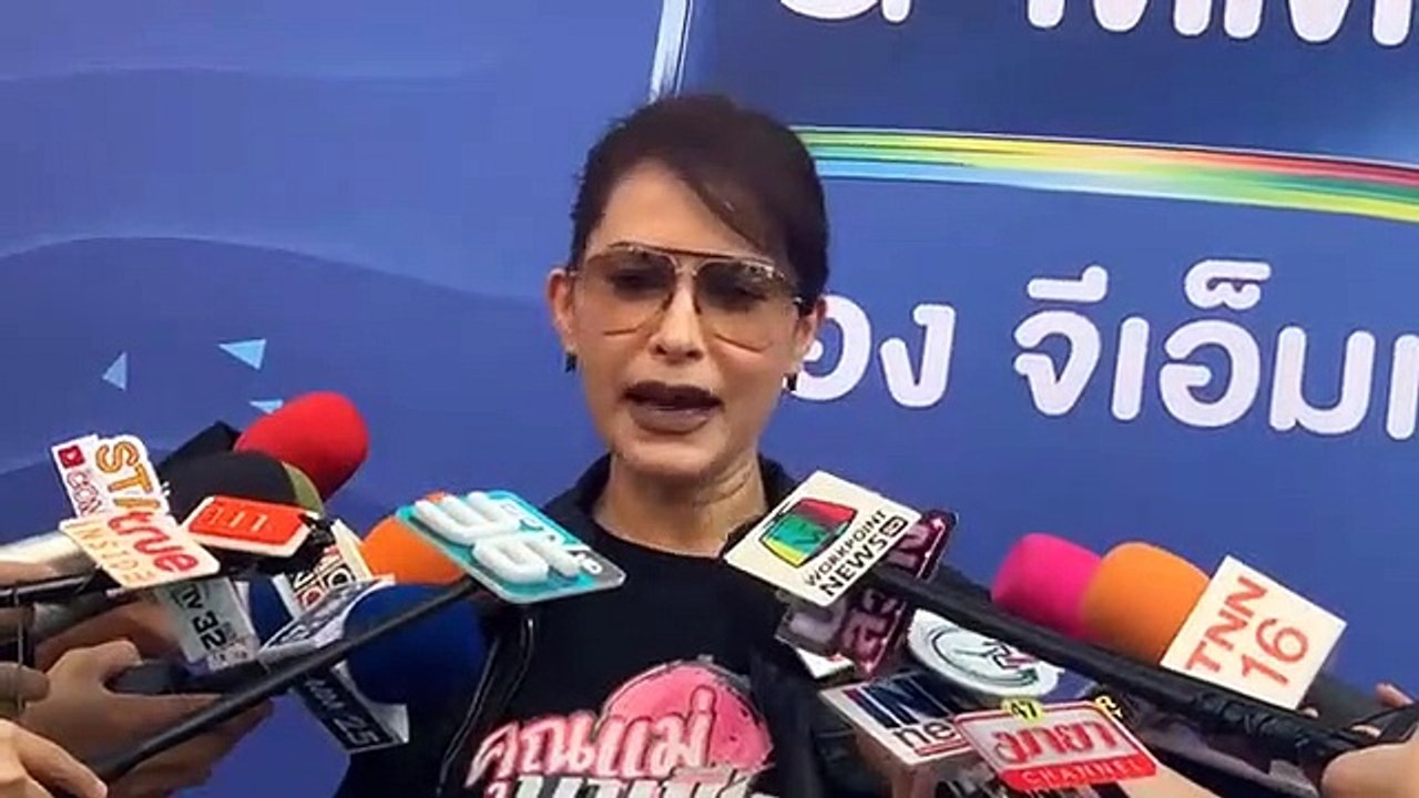 ฟังจากปาก มาช่า ครบรอบ 20 ปี วง Seven พร้อมอัพเดต น้องกาย โตเป็นหนุ่มหล่อมากเวอร์ #ข่าวสดบันเทิง