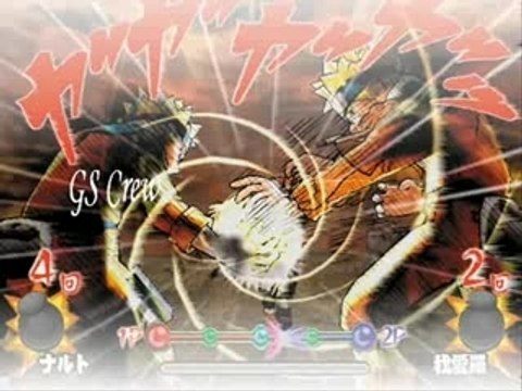 Gs Crew DBZ Burst limit Nappa vs Goku