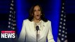 Kamala Harris makes history in U.S. becoming first woman, Black and Asian American vice president