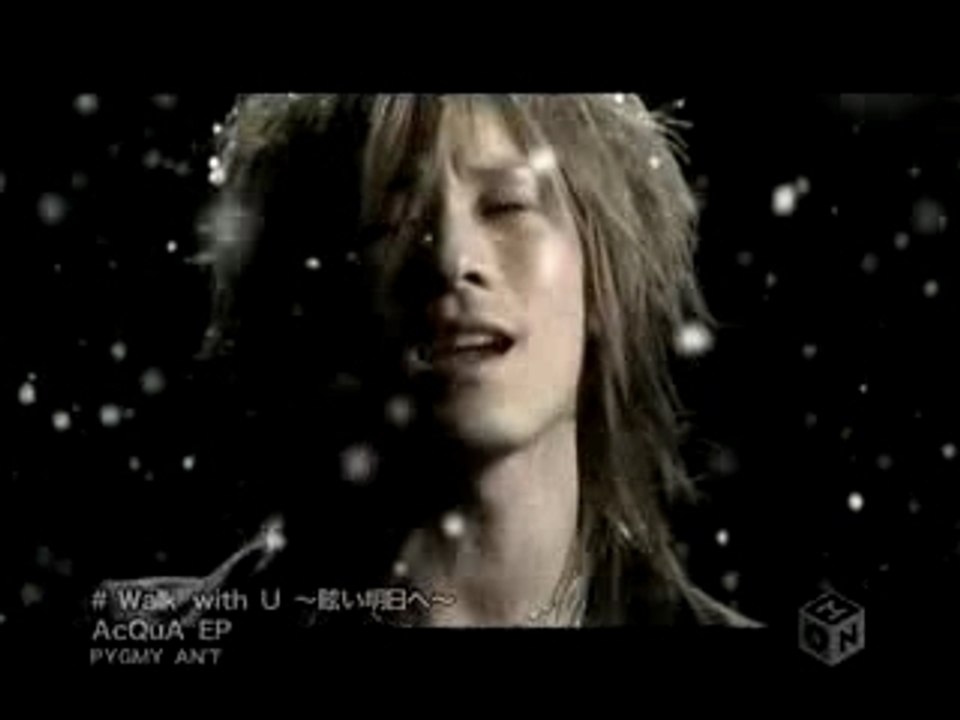 AcQuA-E.P - Walk with U ~Mabushi Ashita e~