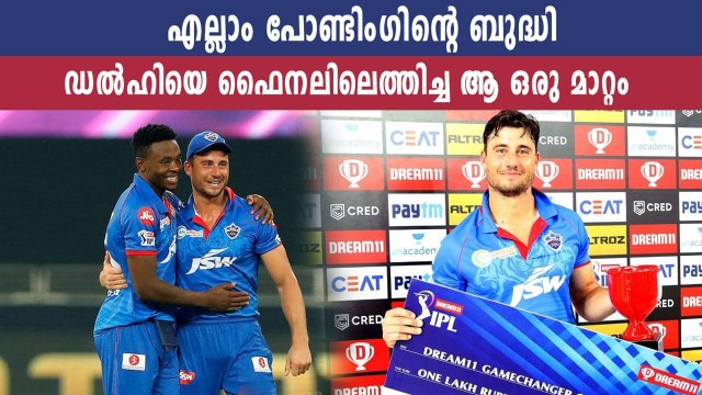 Marcus Stoinis Gamble Pays Off For DC Vs SRH | Oneindia Malayalam