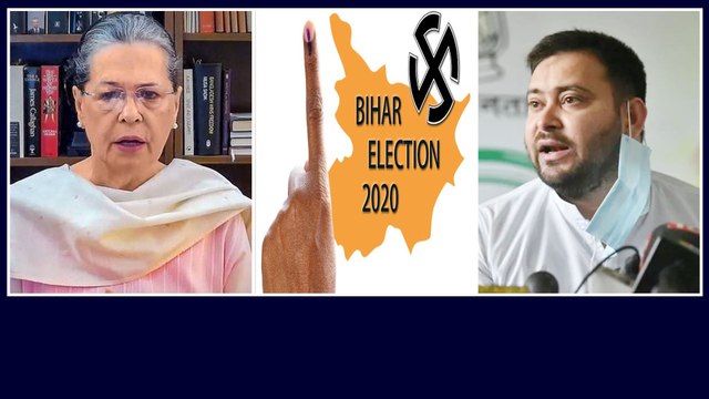 Bihar Assembly Elections : Congress Deputes Two Leaders To Patna, క్యాంపు రాజకీయాలకి సిద్ధం