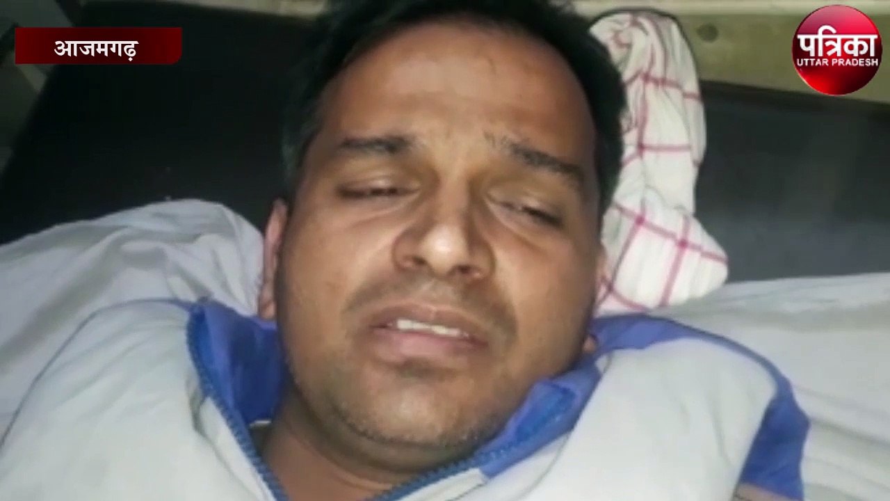 प्रधानी का चुनाव लड़ने के तैयारी कर रहे युवक पर...