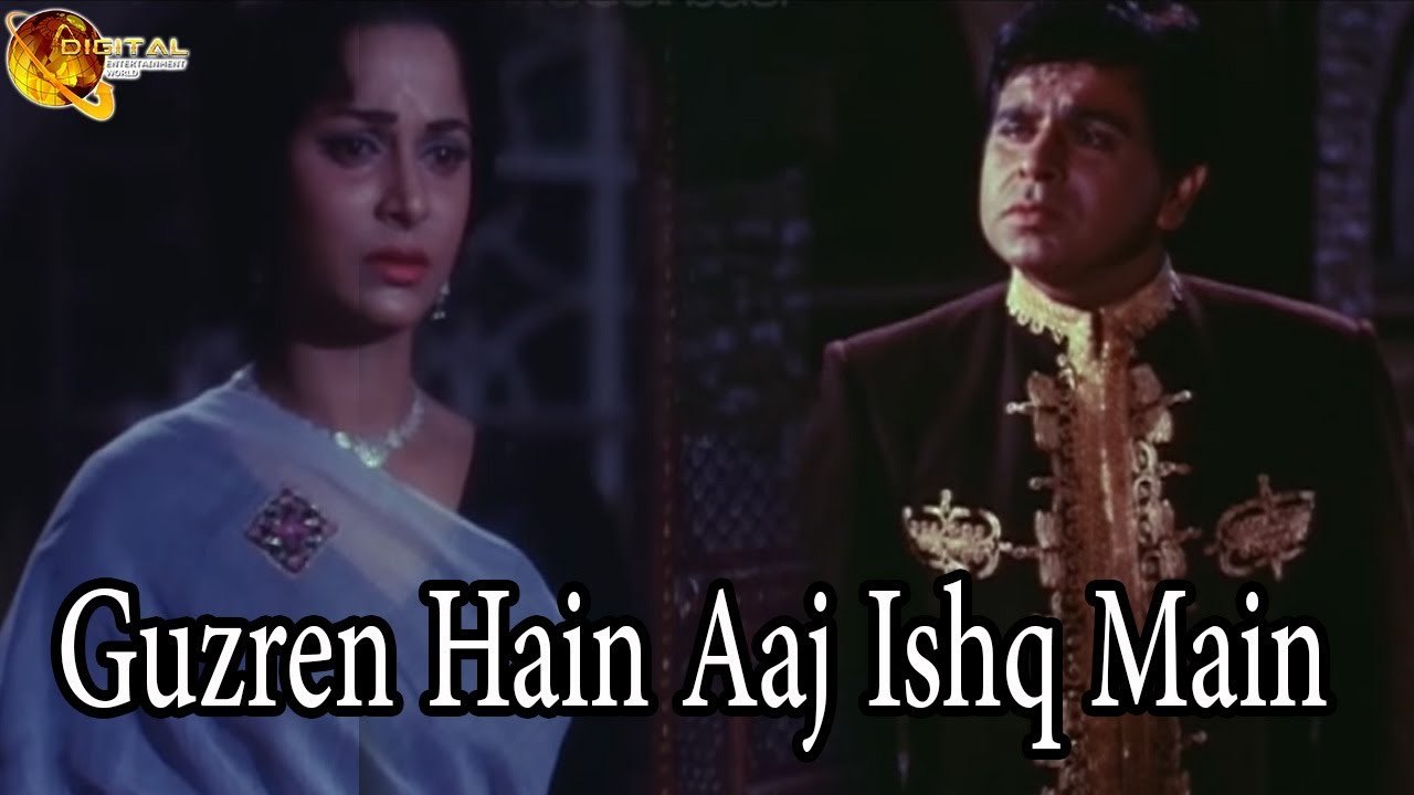 Guzren Hain Aaj Ishq Main | Singer Mohammad Rafi | HD Video Song