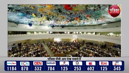 UNHRC: इमरान खान के ईशनिंदा वाले ट्वीट पर भड़का यूएन वॉच, कहा- आप UNHRC में रहने लायक नहीं | UNWATCH