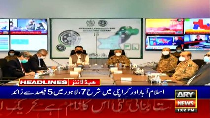 ARY NEWS HEADLINES | 1 PM | 9th NOVEMBER 2020