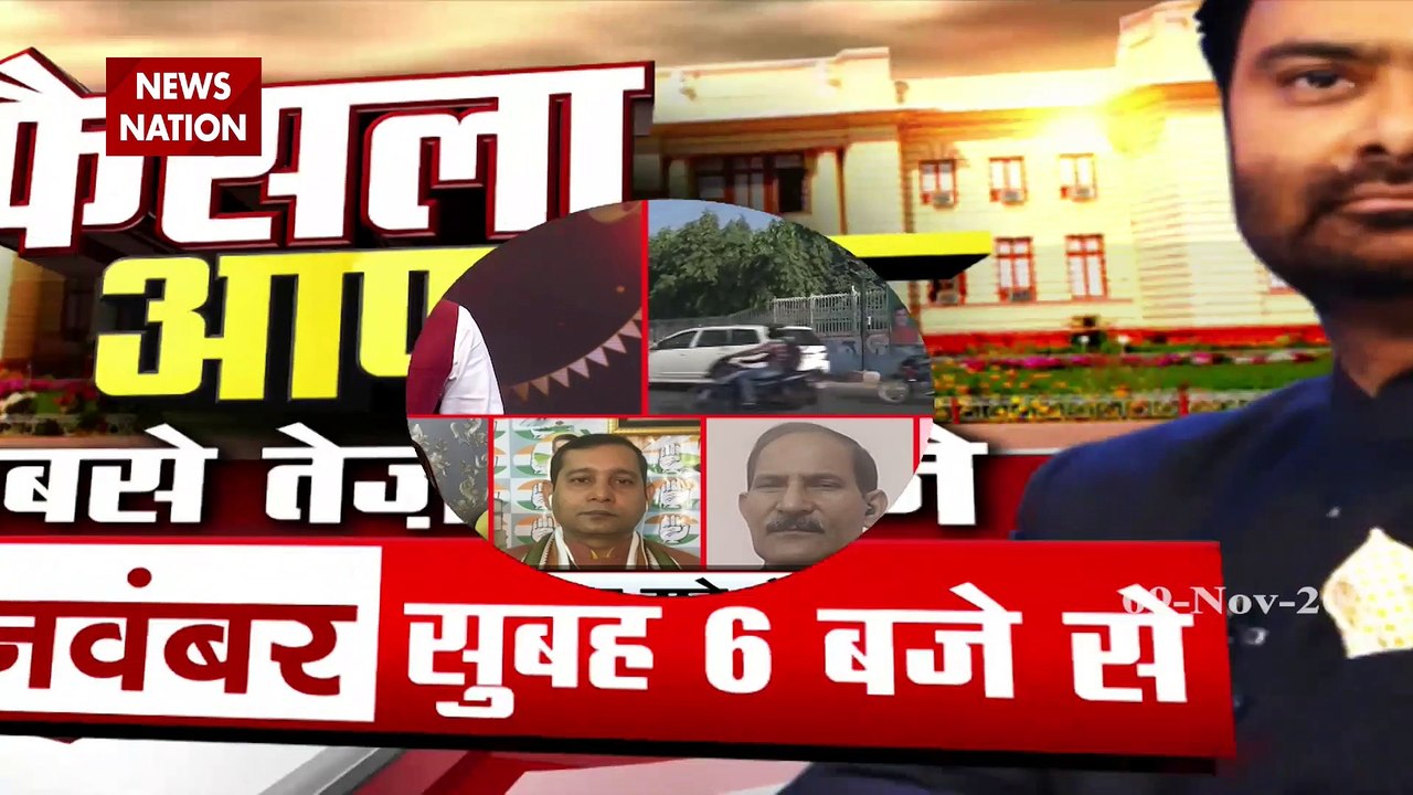 Bihar Polls with NN: Our voters are silent voters- Sunil Singh, JDU