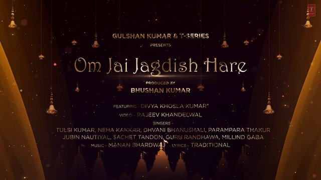 Om Jai Jagdish Hare TEASER | Gulshan Kumar | Feat. Divya Khosla Kumar | Bhushan Kumar | 12 Nov