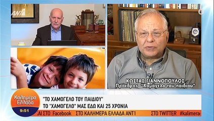 Λύγισε ο Γιώργος Παπαδάκης - «Τα αξίζεις αυτά τα λόγια, φίλε κι αδελφέ»