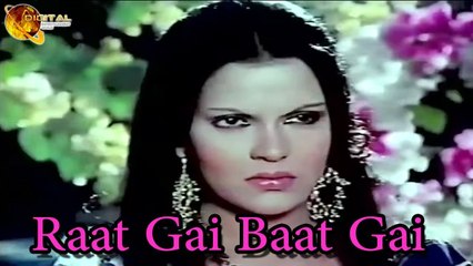 Raat Gai Baat Gai | Love Song | HD Video