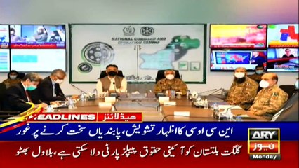 ARY NEWS HEADLINES | 2 PM | 9th NOVEMBER 2020