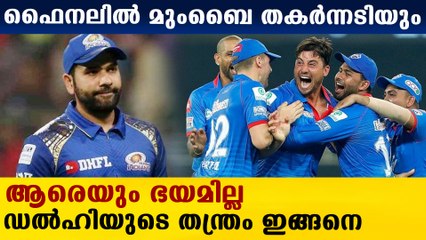 Marcus Stoinis Warns MI About The Final | Oneindia Malayalam