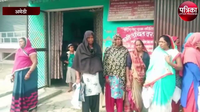 स्मृति ईरानी की अमेठी में बायोमैट्रिक मशीन फेल, तीन महीने से नही मिला राशन