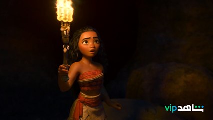 موانا تدّق الطبول..وتكتشف سراً لم تعرفه من قبل