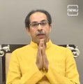 Scathing Remarks By Uddhav Thackeray On Kangana Ranaut And BJP