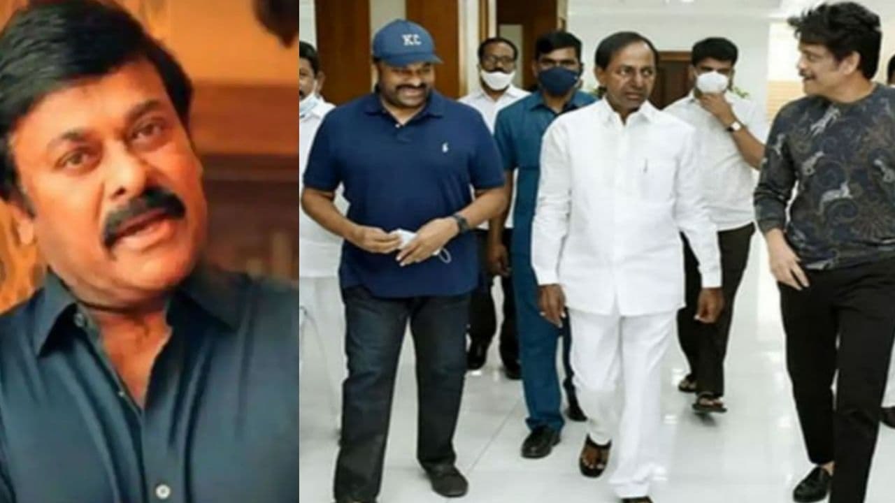 Chiranjeevi Tests Positive For COVID-19, Under Home Quarantine | Oneindia Telugu