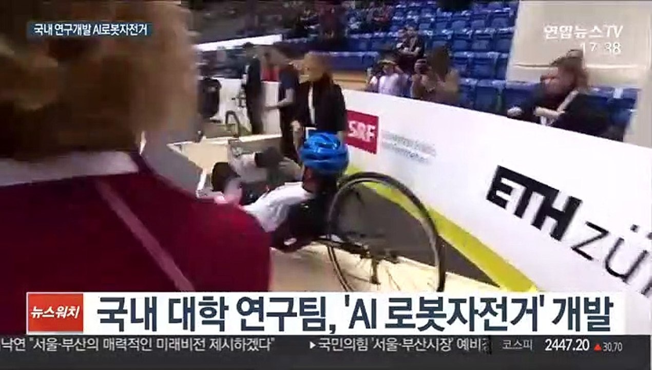하지마비 장애인도 탄다…AI 로봇자전거 개발