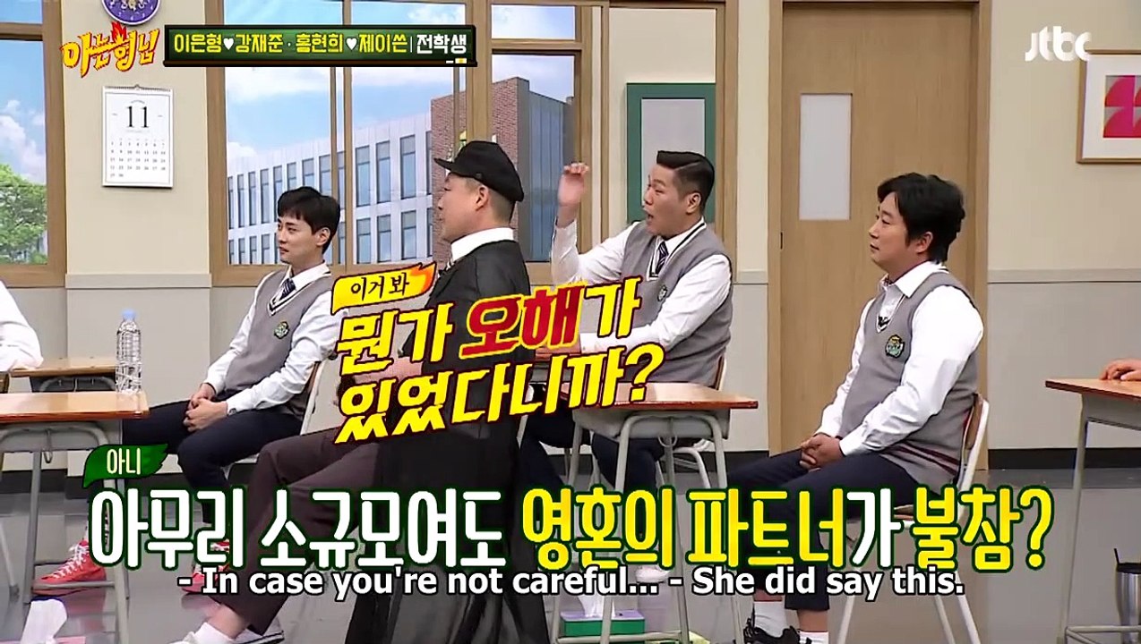 Lee Eun Hyung makes Heechul cries