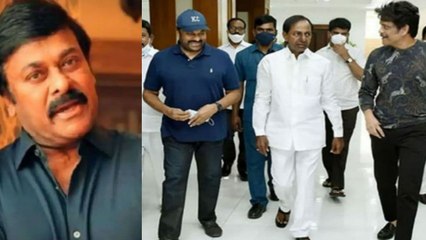 Chiranjeevi Tests Positive For COVID-19, Under Home Quarantine | Filmibeat Telugu