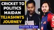 Tejashwi Yadav: From cricketer to next Bihar Chief Minister? | Oneindia News