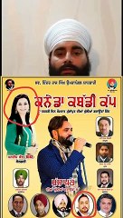 canada immigration scam must watch and share 2020