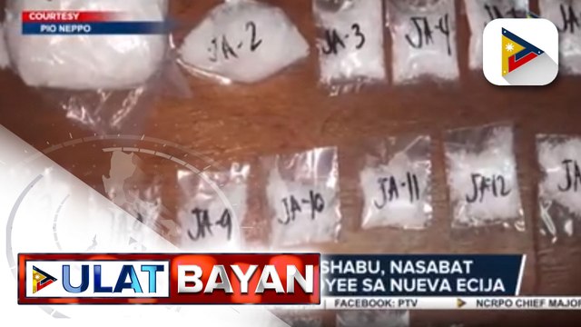 #UlatBayan | Halos P2-M halaga ng iligal na droga, nasabat sa Nueva Ecija at Caloocan; tatlong drug suspects, arestado