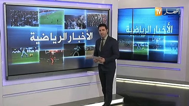 بن عمري يحتفل رفقة زملائه في ليون بعد الفوز على سانت ايتيان