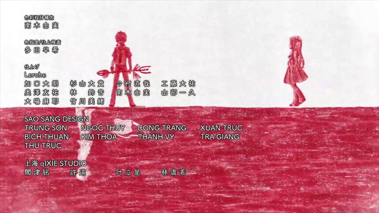 【Jibaku Shōnen Hanako-Kun】 "Tiny Light" 【60fps】