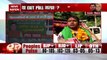 Bihar Exit poll: बिहार चुनाव के नतीजों से पहले भारी हचलच, देखें रिपोर्ट