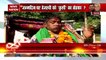 Bihar Exit poll: नतीजों से पहले ही तेजस्वी को पोस्टर में बताया जा रहा है भावी CM