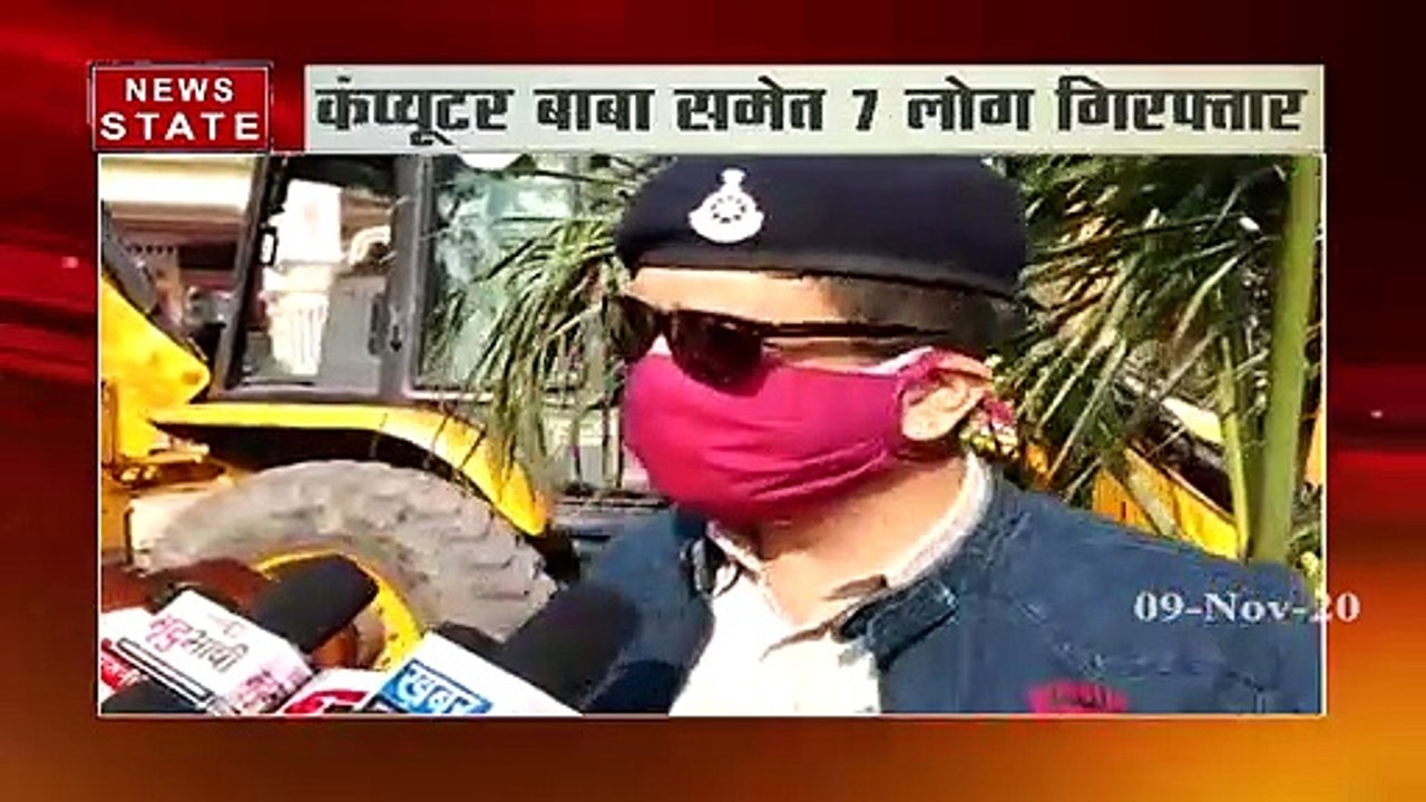 Madhya Pradesh: कभी शिवराज सरकार ने बनाया था मं...