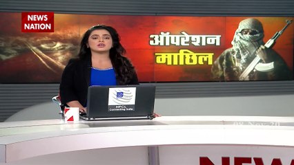 Video herunterladen: जम्‍मू कश्‍मीर के माछिल में तीन आतंकी मारे गए, सेना के चार जांबाज शहीद 