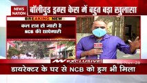 मुंबई के कई इलाकों में NCB की छापेमारी, कई ड्रग पैडलर को हिरासत में लिया गया