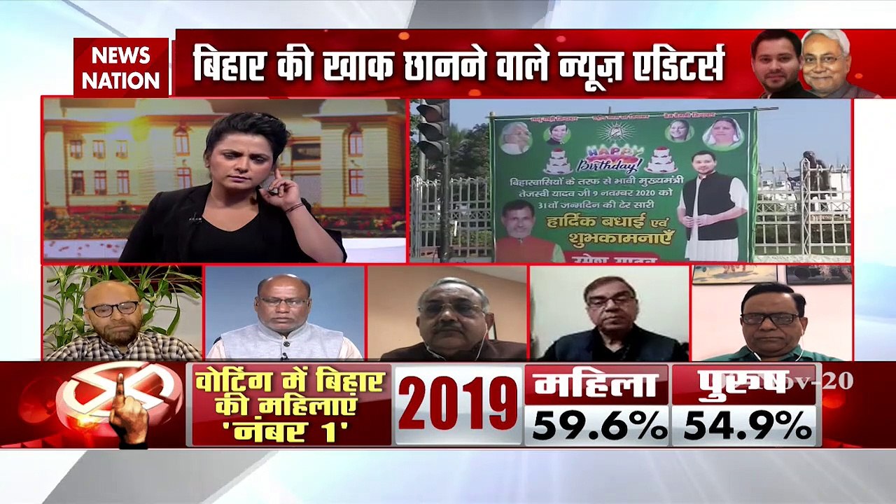 Bihar Polls 2020: Exclusive analysis on Exit Polls with senior editors