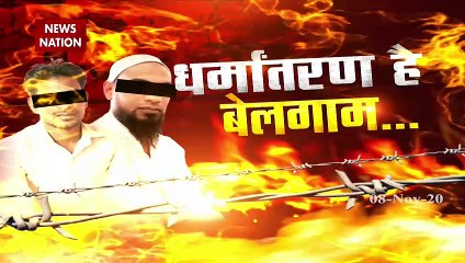 मो. पैगम्बर की सच्चाई पूरी दुनिया के सामने लानी होगी: यति नरसिंहानंद सरस्वती, धर्मगुरु