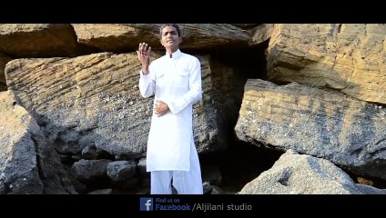 Download Video: “Lab Par Naat