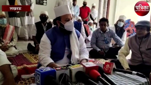 दादामिया की दरगाह पर नही लगेगा मेला