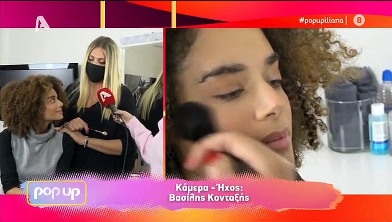 GNTM: Πρώην παίκτρια είναι έγκυος στο πρώτο της...