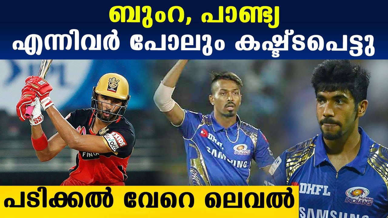 "Devdutt Padikkal Has Got Immense Potential" | Oneindia Malayalam