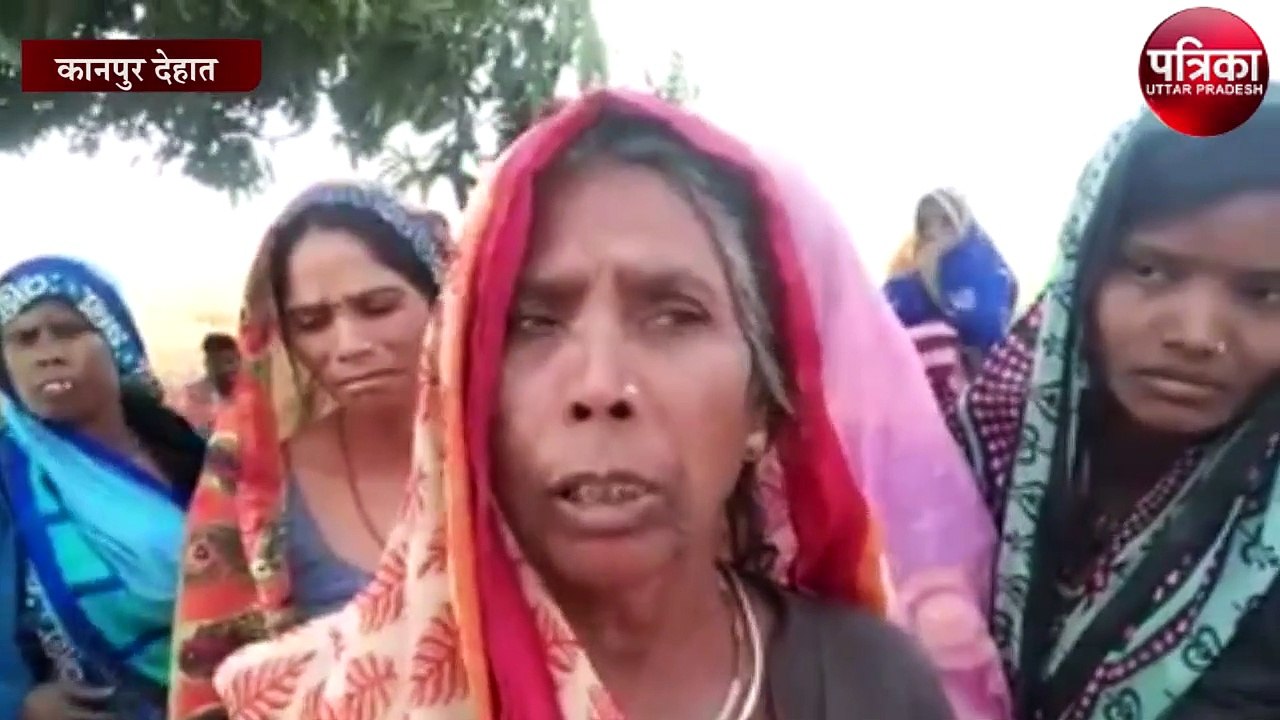 दो दिन से लापता था युवक हाल में मिलने से मचा कोहराम
