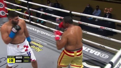 Filip Hrgovic vs Rydell Booker (07-11-2020) Full Fight