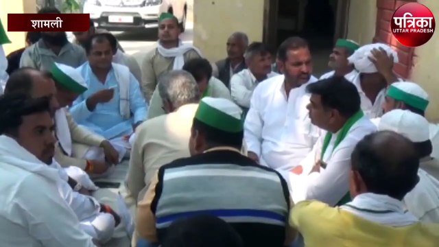 किसान यूनियन ने इस मांग को लेकर किया धरना प्रदर्शन