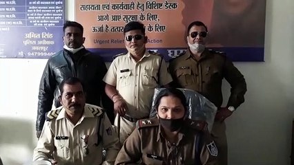 चाकू लेकर घुम रहे बदमाश को पुलिस ने दबोचा