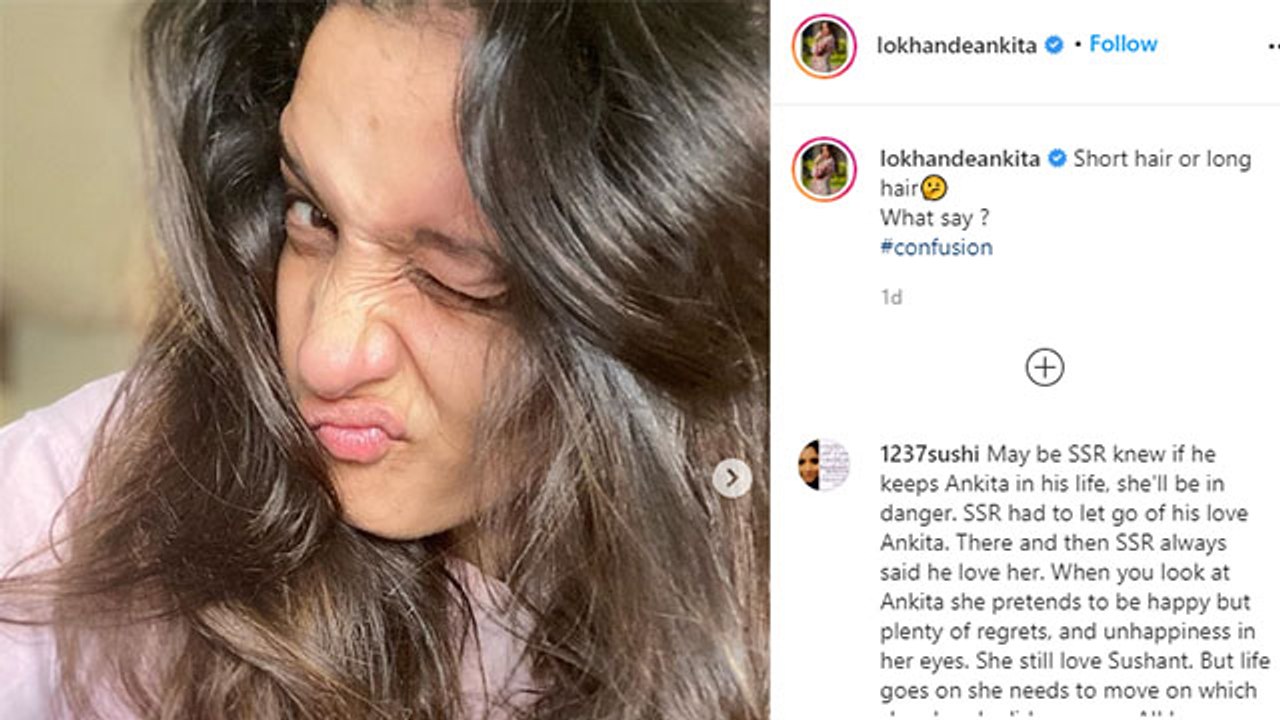 Ankita Lokhande ने बालों संग फोटो शेयर कर फैंस से पूछा ये सवाल | FilmiBeat