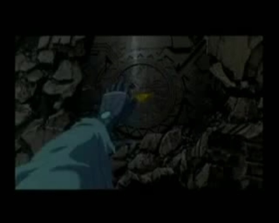 Spriggan Trailer (german)