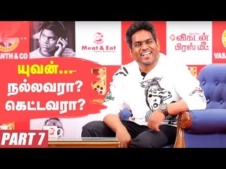 Yuvan's First Crush & Punishment for Premji  & Actor Shiva