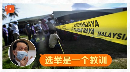 冠病疫情 CMCO奏效 诺希山 : 基本传染数骤降