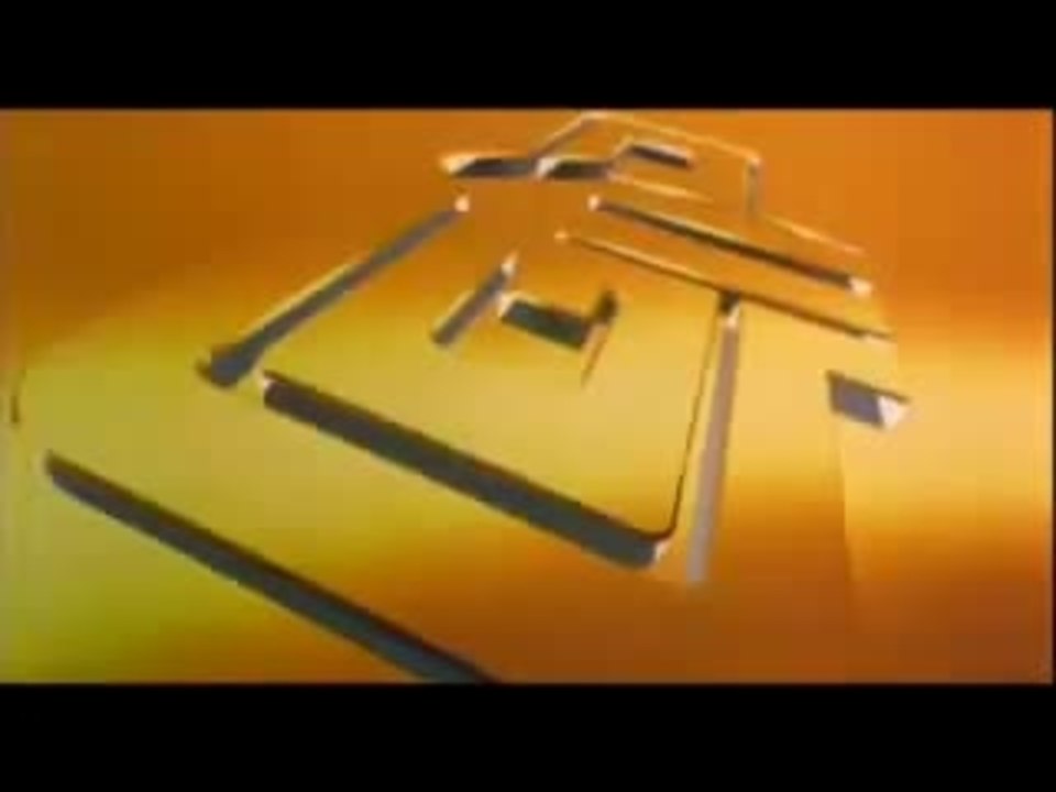 Hard Boiled [Original Trailer]