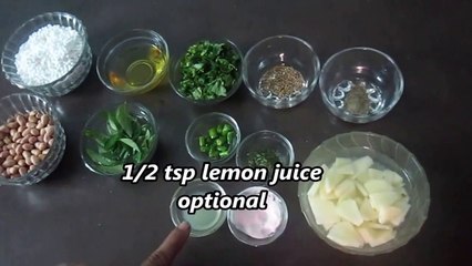 Sabudana Khichdi (With English subtitles) | NirmalBhoj